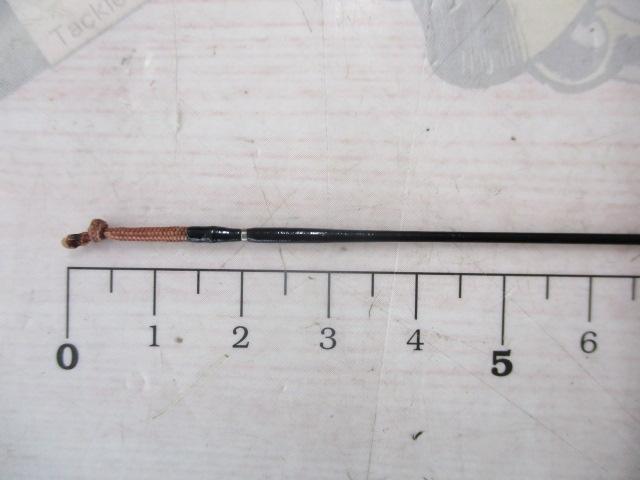 二天粋 おぼろ 10