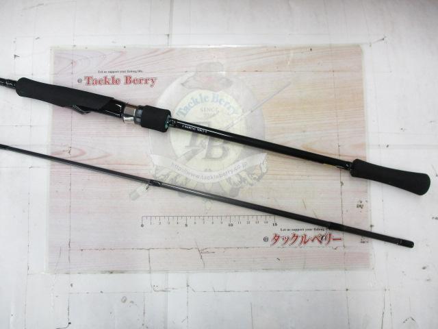 エメラルダスX 70MLS-S IM