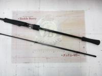 エメラルダスX 70MLS-S IM