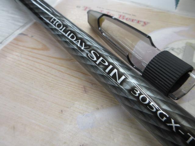 ホリデースピン 305GXTS