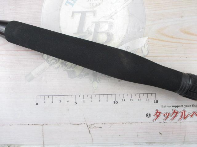 がま船ヒラマサ・ブリ 3.6