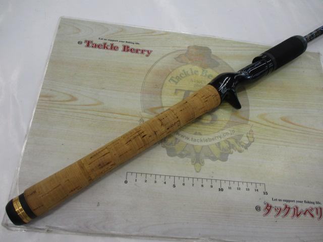 ロードランナーNシステム 650M ロングキャストスペシャル｜＠ベリー