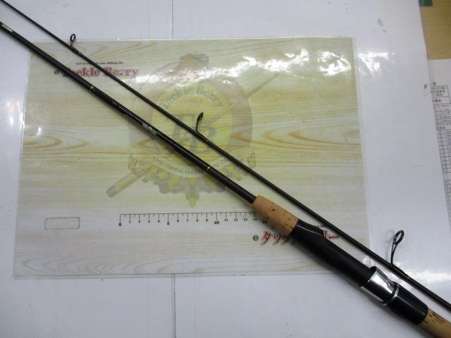 ハートランドX HL-X602LFS-S