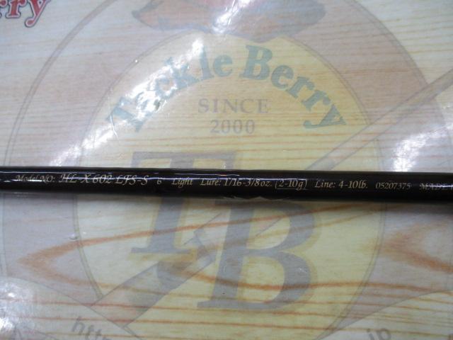 ハートランドX HL-X602LFS-S