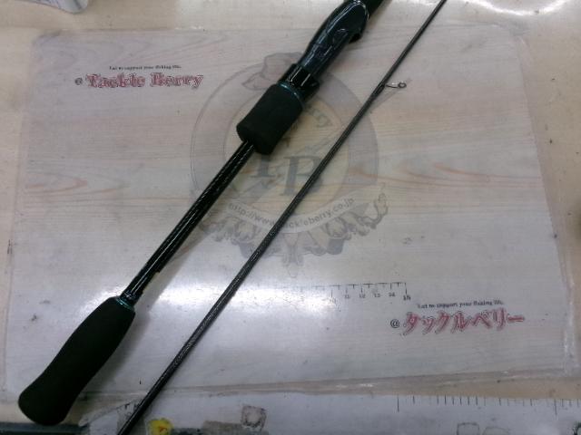 エメラルダス 66M-S BOAT