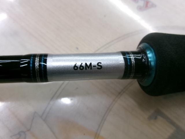 エメラルダス 66M-S BOAT