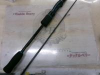 エメラルダス 66M-S BOAT