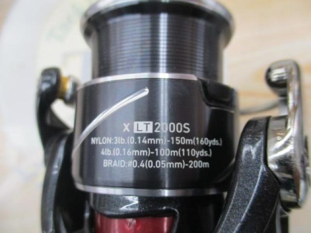 20月下美人X LT2000S