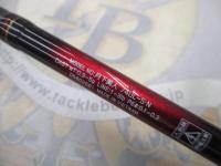 月下美人 74UL-S・N