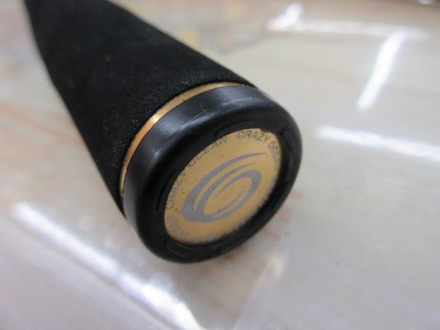 オーシャンソード スーパーセンシティブ65 OS-65ML