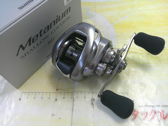 22メタニウムシャローエディションXG RH｜＠ベリーネット 日本最大新品