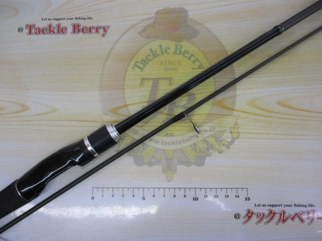 バスワンXT 260L-2