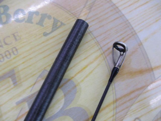 バスワンXT 260L-2