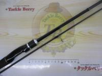 バスワンXT 260L-2