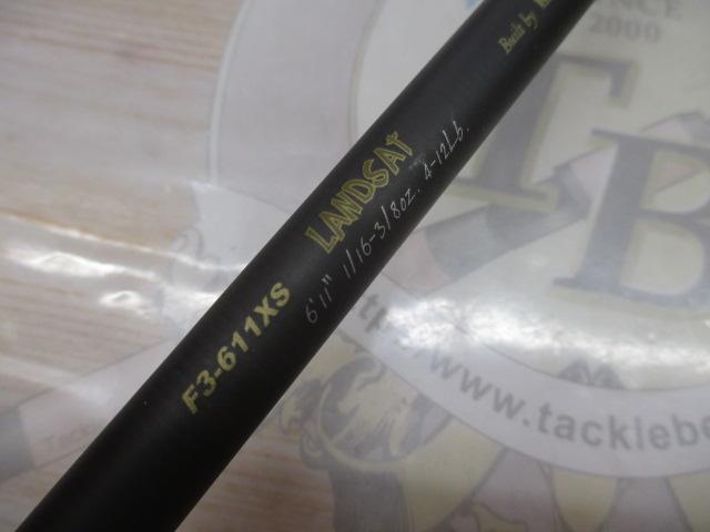 デストロイヤー F3-611XS(5D)