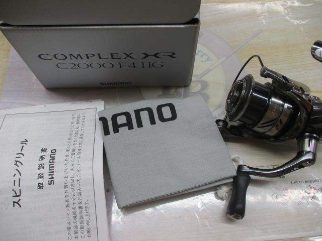 21コンプレックスXR C2000 F4 HG