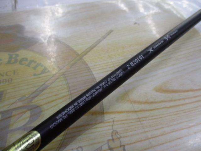 25レサト 16102R-2