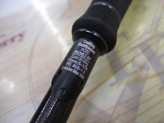 ソルティーステージプロトタイプベイトフィネス XCTC-862MLT-BF