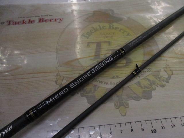 ソルティースタイルマイクロショアジギング SMJS-962UL-KR