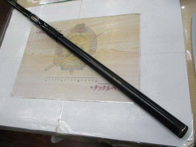 がま磯レセプター 4-53遠投