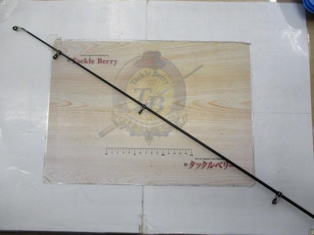 がま磯レセプター 4-53遠投｜＠ベリーネット 日本最大新品中古釣具WEB