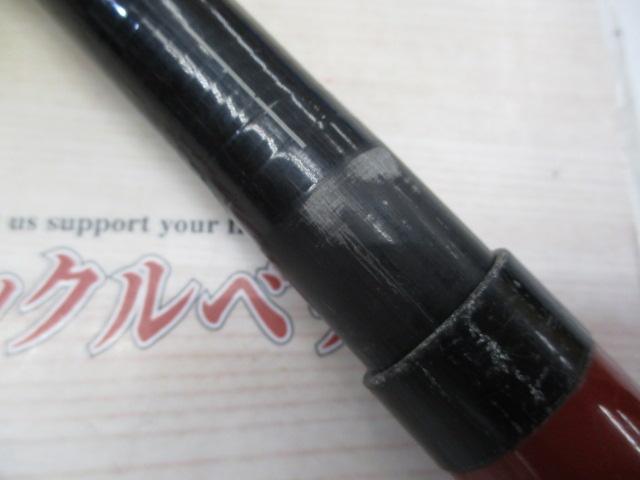 がま磯レセプター 4-53遠投｜＠ベリーネット 日本最大新品中古釣具WEB