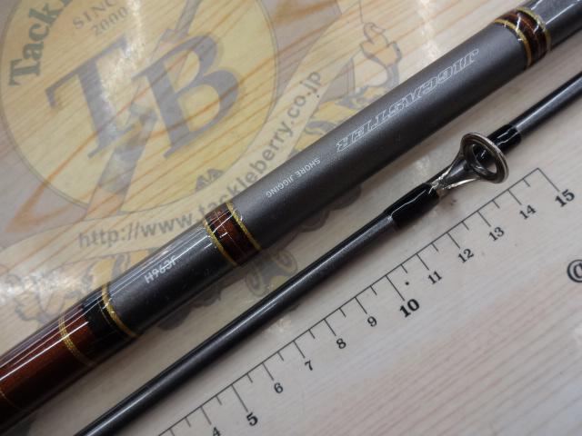 ジグキャスター 96H｜＠ベリーネット 日本最大新品中古釣具WEBショップ