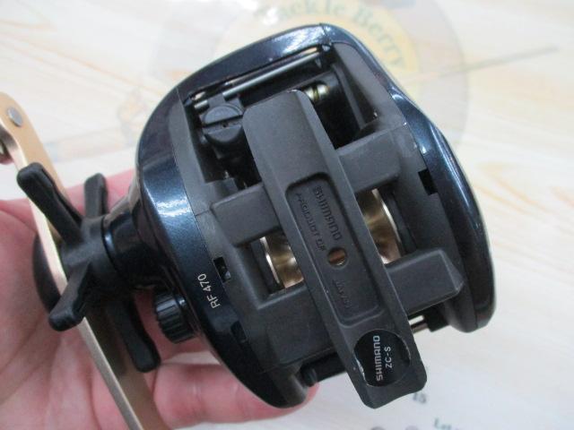 クイックファイヤー小船 400