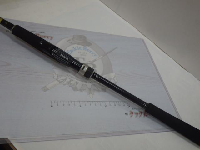 シーバスフラットX 86ML