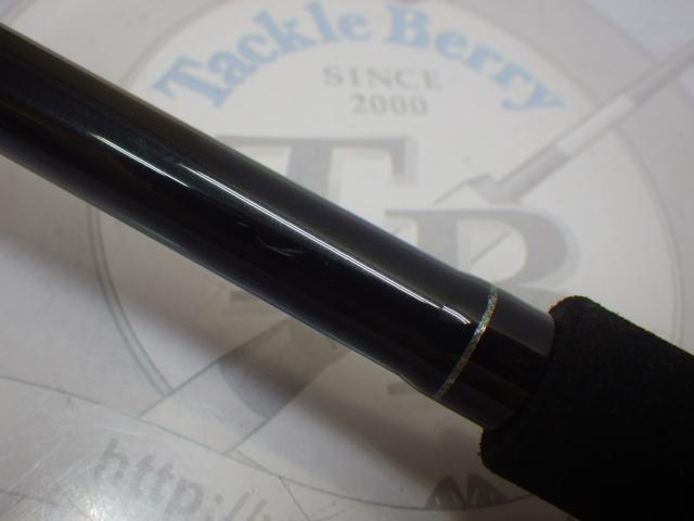 シーバスフラットX 86ML