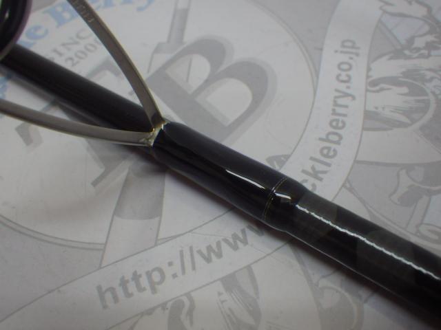 シーバスフラットX 86ML