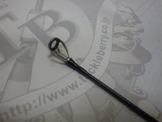 シーバスフラットX 86ML