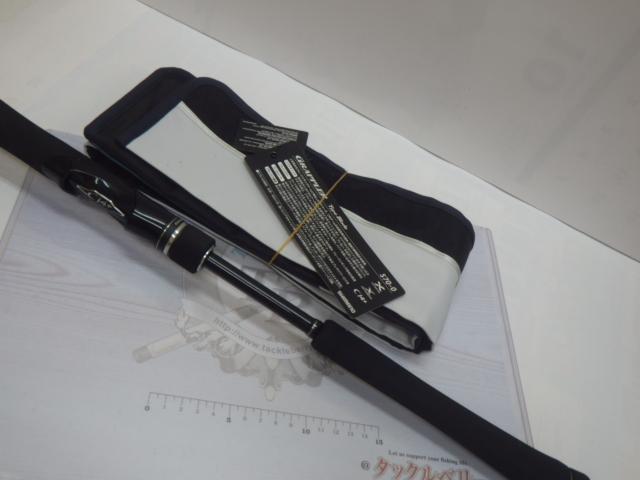 23グラップラー タイプブレード S70-0