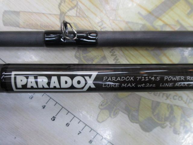 パラドックス 711045｜＠ベリーネット 日本最大新品中古釣具WEBショップ