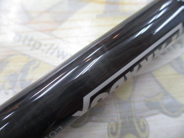 パラドックス 711045