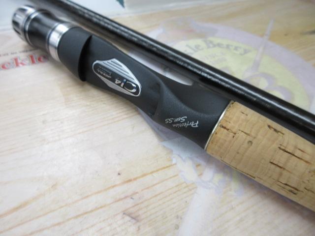 ポイズングロリアス 1710XH BEAST MASTER