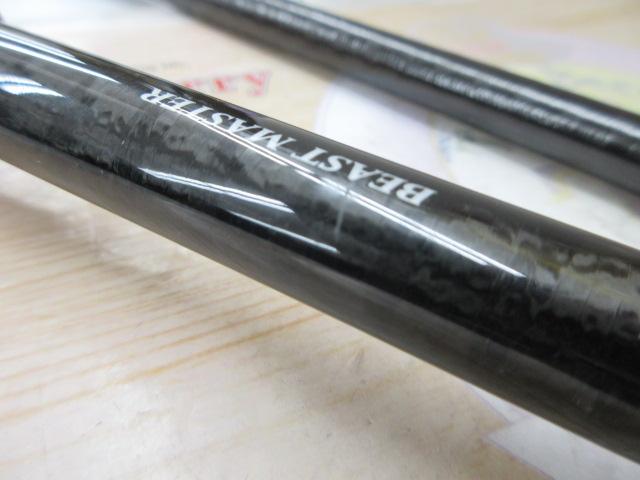 ポイズングロリアス 1710XH BEAST MASTER