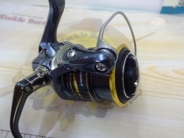 21アルテグラ C2000SHG