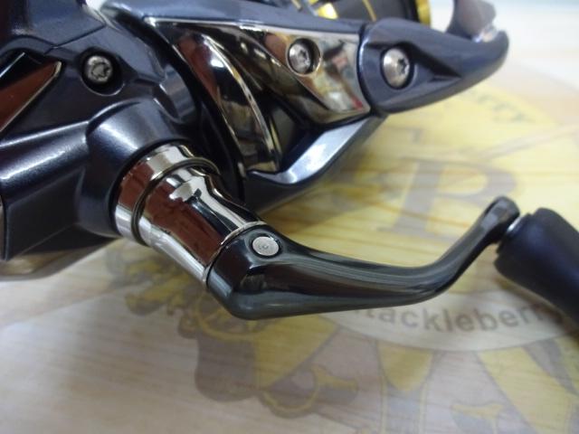 21アルテグラ C2000SHG