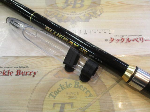 CBブルーベイ磯遠投4-530