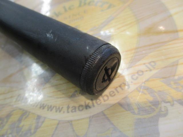 CBブルーベイ磯遠投4-530