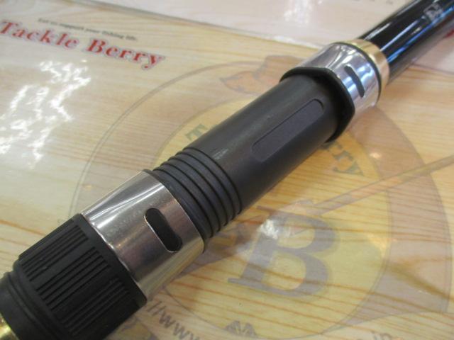 CBブルーベイ磯遠投4-530