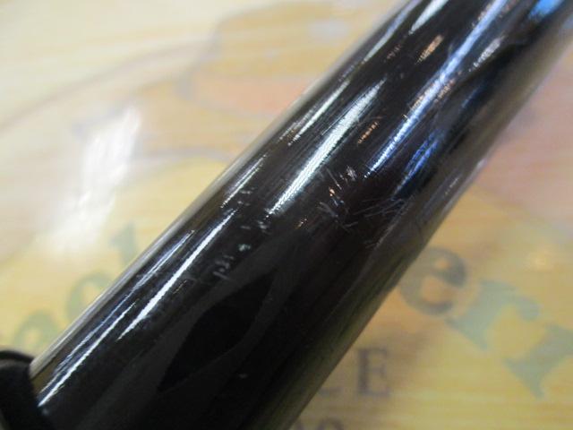 CBブルーベイ磯遠投4-530