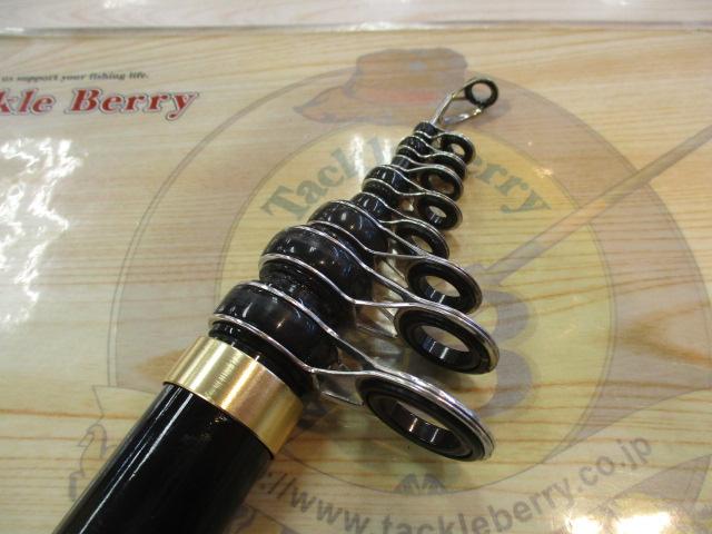 CBブルーベイ磯遠投4-530