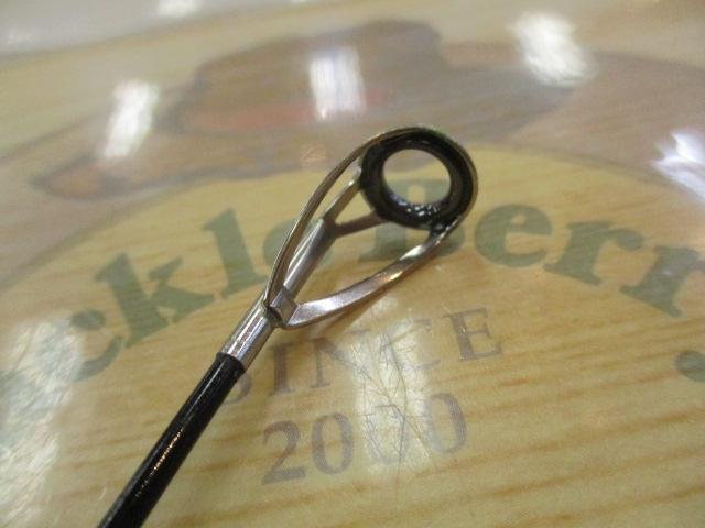 CBブルーベイ磯遠投4-530