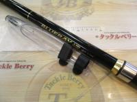 CBブルーベイ磯遠投4-530