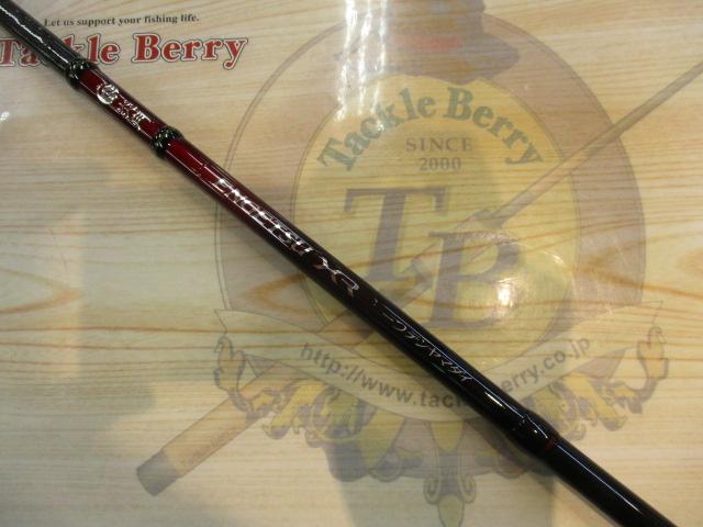 炎月XR一つテンヤマダイ 245M/MH+