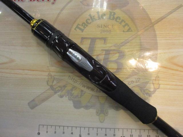 炎月XR一つテンヤマダイ 245M/MH+