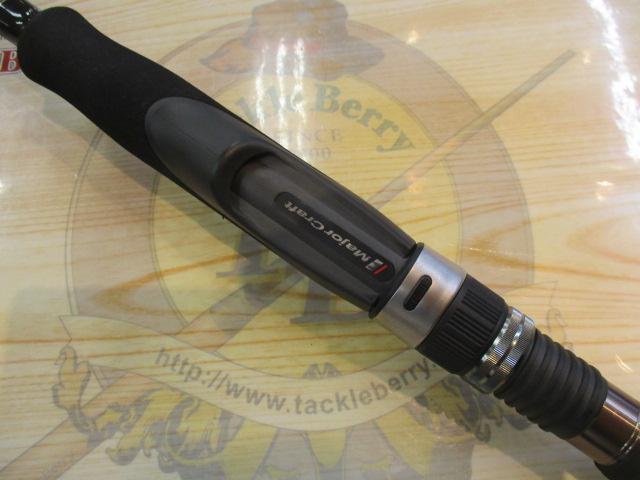 クロステージ CRX-862E