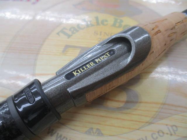 エクスカージョンテクニカル KET-PF69MST